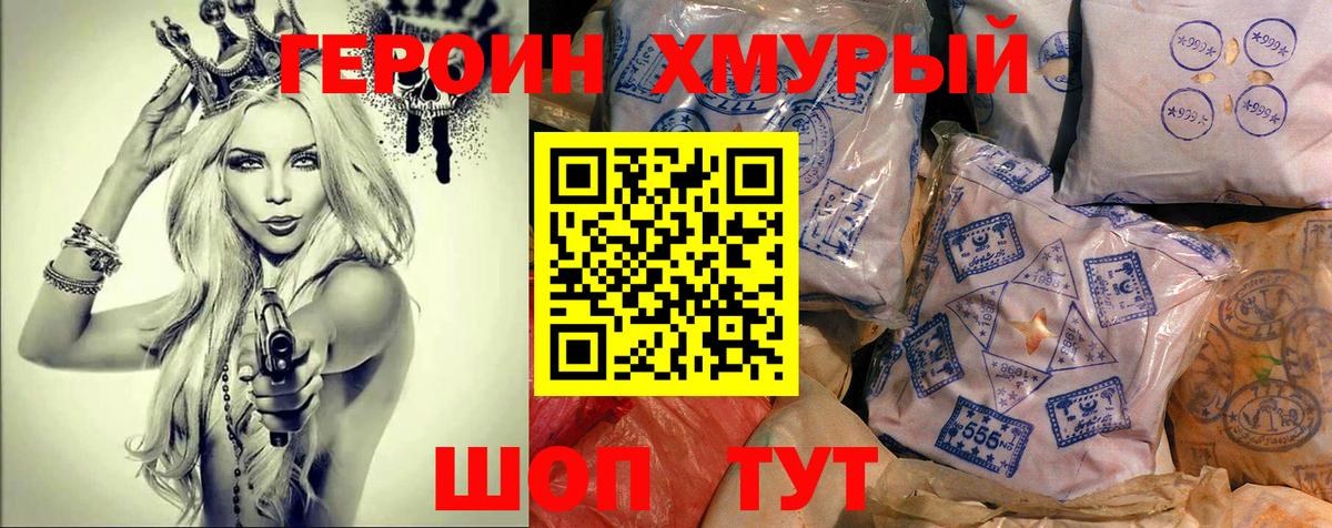 МЕФ Киреевск