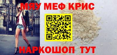 jwh Бугуруслан