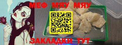jwh Бугуруслан