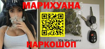 jwh Бугуруслан