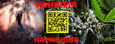 метамфетамин Бузулук