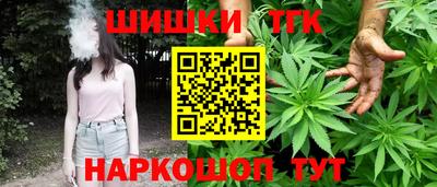 jwh Бугуруслан