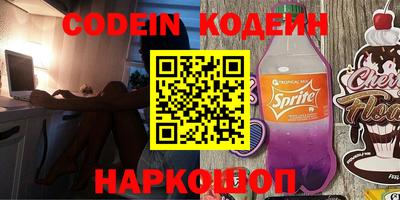 jwh Бугуруслан