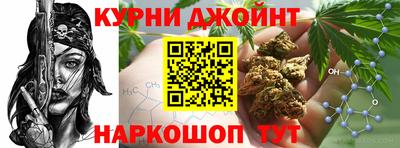 2c-b Будённовск
