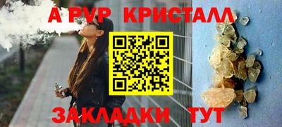 jwh Бугуруслан