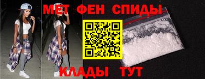2c-b Будённовск