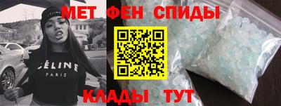jwh Бугуруслан