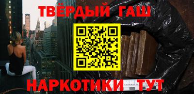 2c-b Будённовск