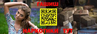 Альфа ПВП Гусь-Хрустальный