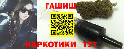 2c-b Будённовск