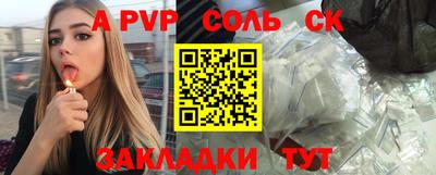 jwh Бугуруслан