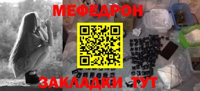 jwh Бугуруслан