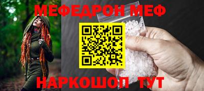 jwh Бугуруслан