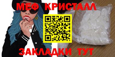 2c-b Будённовск