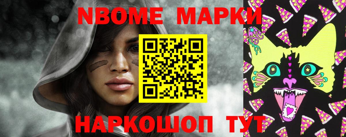 Лсд 25 экстази ecstasy Киреевск