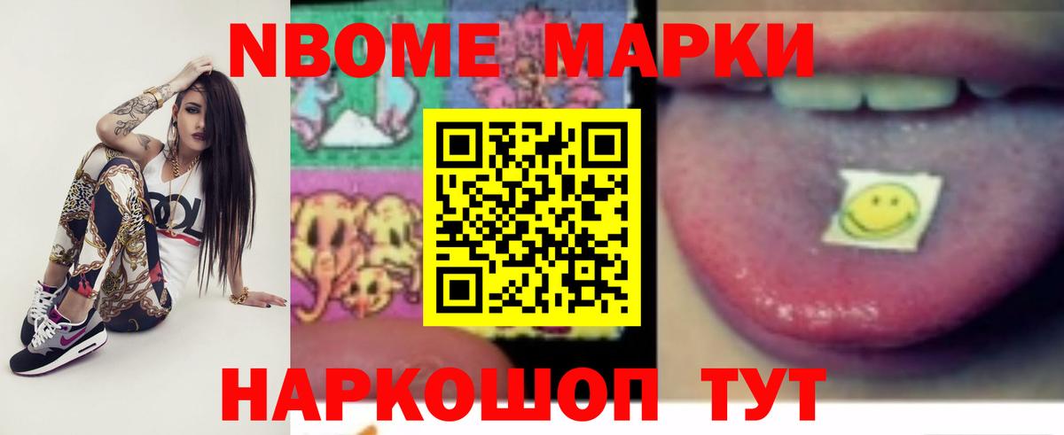 ЛСД экстази кислота  LSD-25 экстази  mega зеркало  Вход с VPN  LSD-25 экстази ecstasy  Киреевск 
