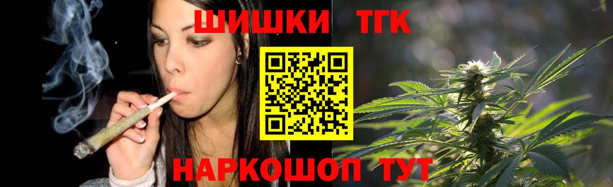 Канабис гибрид  Вход с VPN  Марихуана гибрид  Киреевск  Марихуана гибрид 